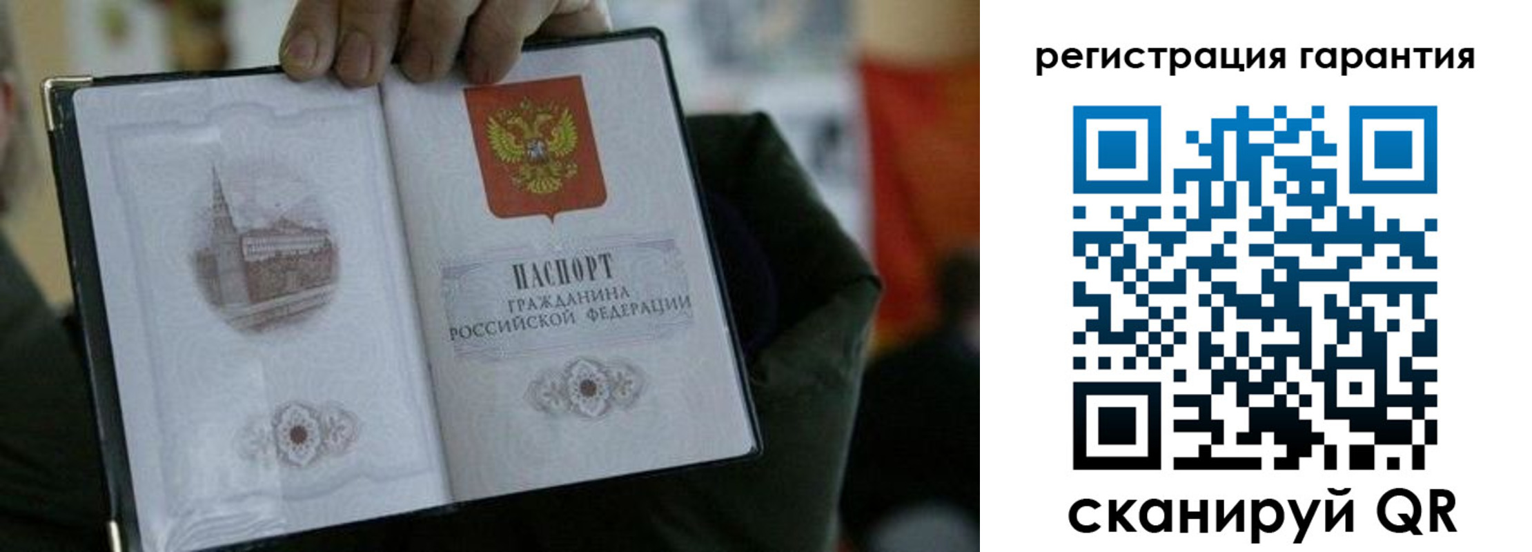 найти адрес прописки в Кстово