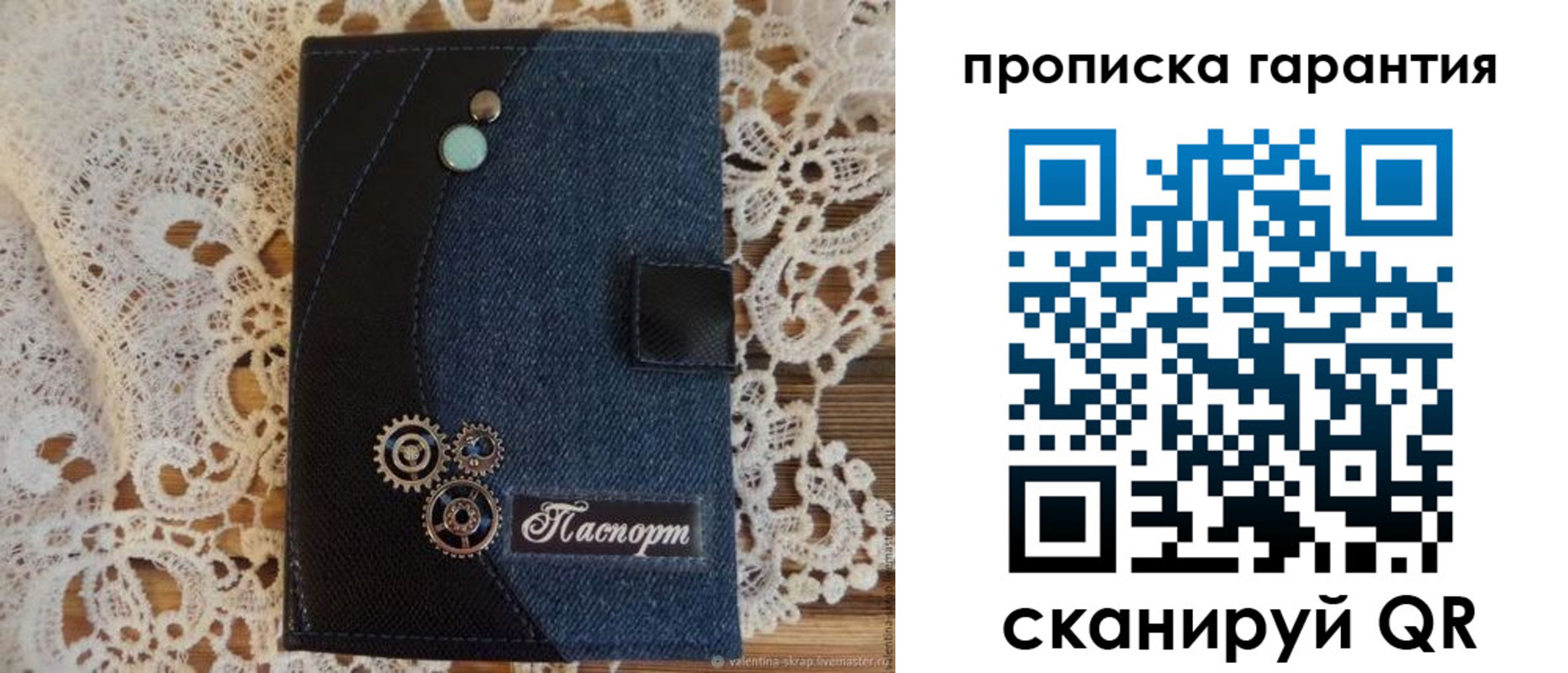 временная регистрация поиск в Кстово